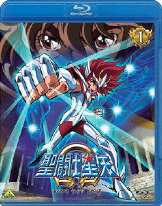 Cover for Kurumada Masami · Saint Seiya Omega 1 (MBD) [Japan Import edition] (2012)