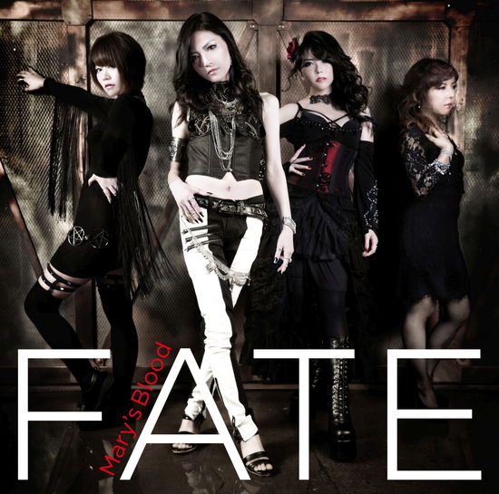 Cover for Mary's Blood · Fate (CD) [Japan Import edition] (2016)