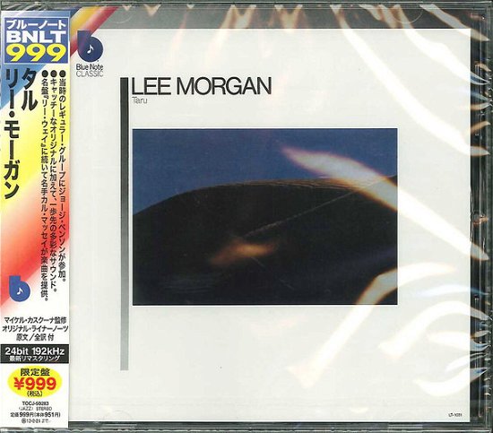 Taru - Lee Morgan - Musik - Blue Note - 4988006895720 - 20 april 2011