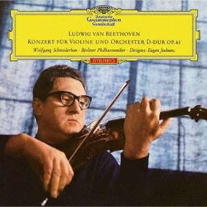 Cover for Wolfgang Schneiderhan · Beethoven: Violin Concerto. Triple Concerto (CD) (2020)