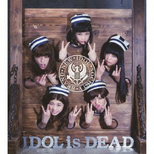 Cover for Bis · Idol is Dead &lt;limited&gt; (CD) [Japan Import edition] (2012)