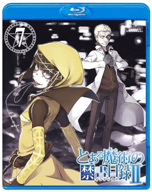 Cover for Kamachi Kazuma · Toaru Majutsu No Index2 7 (MBD) [Japan Import edition] (2011)