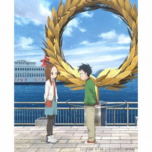 [karakai Jouzu No Takagi San 3 & Gekijou Ban] Cover Song Collection - Takagi San (Cv:takahashi Ri - Music - TOHO CO. - 4988104115720 - July 13, 2022