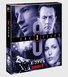 Cover for David Duchovny · The X-files Season8 Seasons Compact Box (MDVD) [Japan Import edition] (2011)