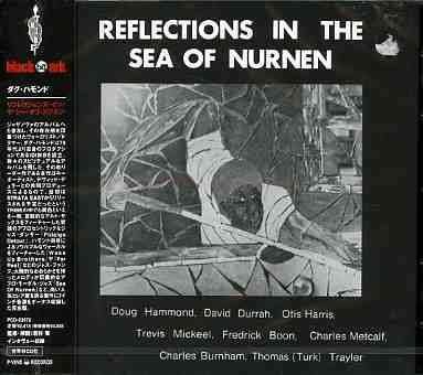 Cover for Doug Hammond · Reflections in the Sea of Nurn (CD) [Japan Import edition] (2004)