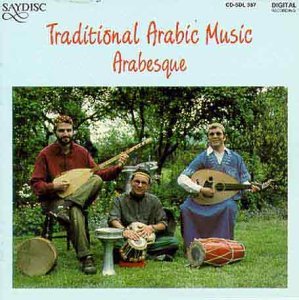 Cover for Hassan Erraji · Traditional Arabic Music (CD) (2018)