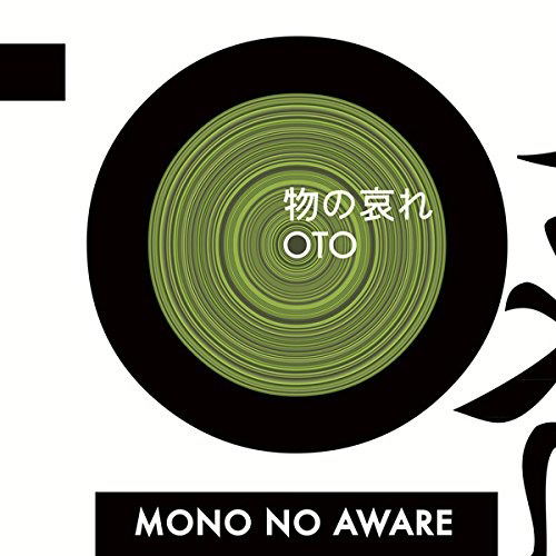 Oto - Mono No Aware - Music - Hands Production - 8016670142720 - November 17, 2017