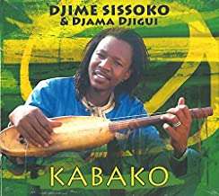 Cover for Sissoko,djime / Djigui,djama · Kabako (CD) (2020)