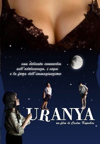 Cover for Uranya (DVD) (2011)