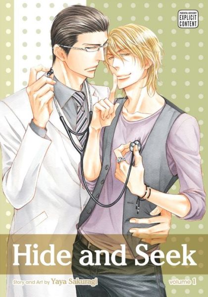 Cover for Yaya Sakuragi · Hide and Seek, Vol. 1 - Hide and Seek (Paperback Book) (2013)