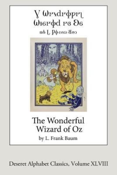 The Wonderful Wizard of Oz - L Frank Baum - Books - Createspace Independent Publishing Platf - 9781541134720 - December 30, 2016