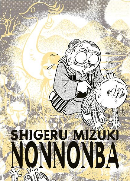 Cover for Mizuki Shigeru · NonNonBa - Kitaro (Paperback Book) (2019)