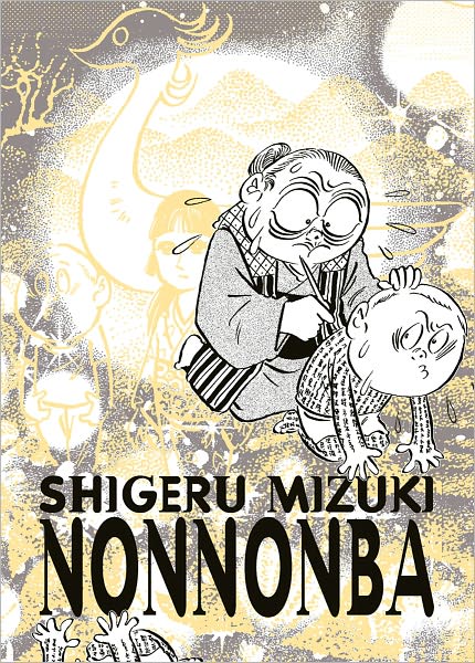 Cover for Mizuki Shigeru · NonNonBa - Kitaro (Taschenbuch) (2019)