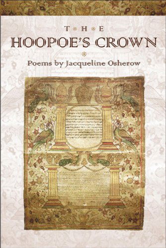 Cover for Jacqueline Osherow · The Hoopoe's Crown (American Poets Continuum) (Paperback Book) [1st edition] (2005)