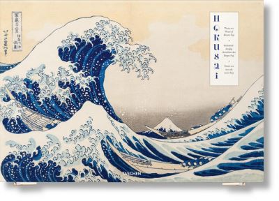 Cover for Andreas Marks · Hokusai. Thirty-six Views of Mount Fuji (Bog) [Multilingual edition] (2021)