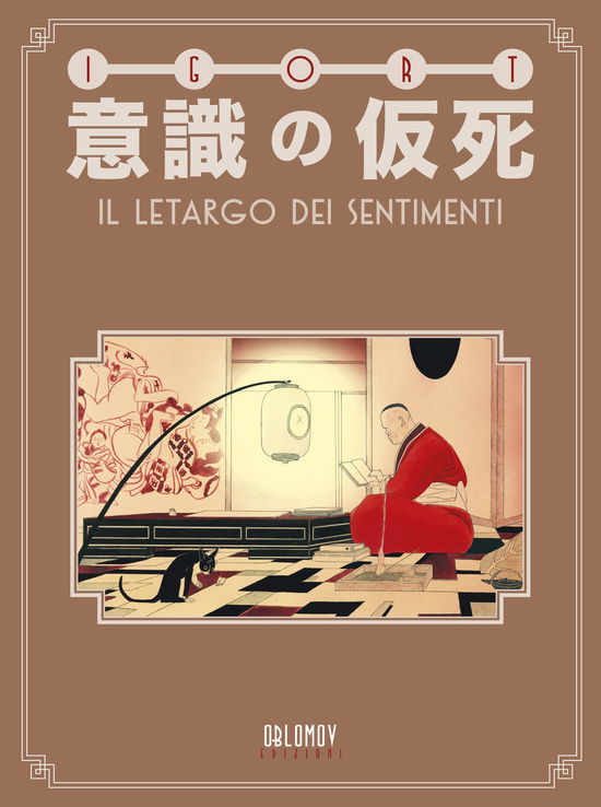 Cover for Igort · Ishiki No Kashi. Il Letargo Dei Sentimenti (Book)