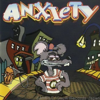 Anxiety · If I Were (CD) (2005)