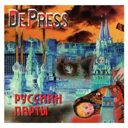 Russian Party - De Press - Music - Duzy Dom Dystrybucyjny - 0724353406721 - October 19, 1997