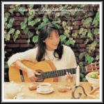 Cover for Lisa Ono · Questa Bossa Mia (CD)