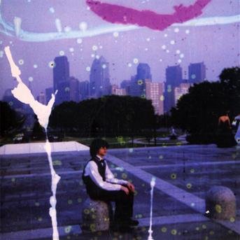 Cover for Kurt Vile · Childish Prodigy (CD) (2009)