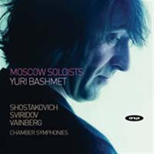 Cover for D. Shostakovich · Chamber Symphonies (CD) (2005)