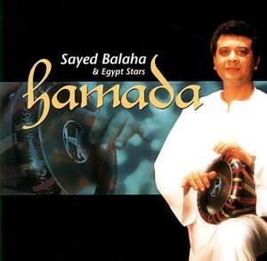 Cover for Sayed Balaha · Hamada (CD)