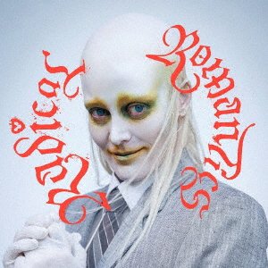 Cover for Fever Ray · Radical Romantics (CD) [Japan Import edition] (2023)