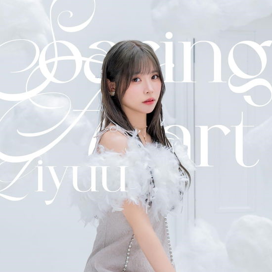 Cover for Liyuu · Soaring Heart (CD) [Japan Import edition] (2024)