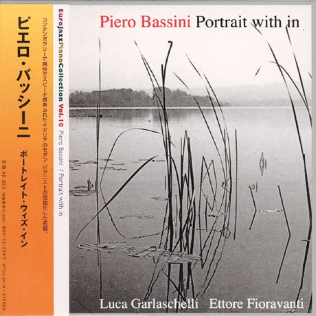 Cover for Piero Bassini · Portrait with in (CD) [Remastered edition] (2008)