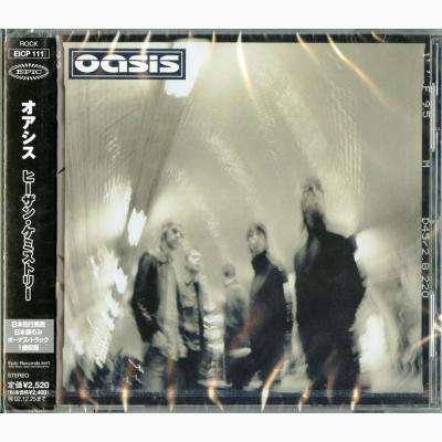 Cover for Oasis · Heathen Chemistry + 1 (CD) [Japan Import edition] (2002)