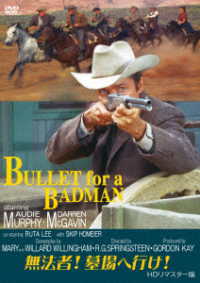 Cover for Audie Murphy · Bullet for a Badman (MDVD) [Japan Import edition] (2023)