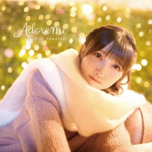 Cover for Yamazaki Erii · Adore Me (CD) [Japan Import edition] (2023)