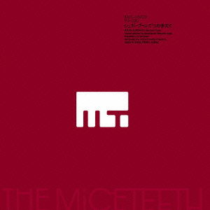 Cover for The Miceteeth · Sugar Pool De Tsukamaete (CD) [Japan Import edition] (2005)