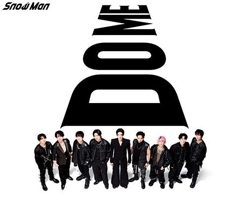 Cover for Snow Man · I Do Me (CD) [Japan Import edition] (2023)