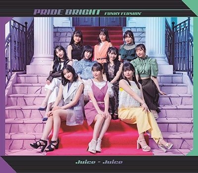 Cover for Juice=juice · Pride Bright / Funky Flushin` (CD) [Japan Import edition] (2023)