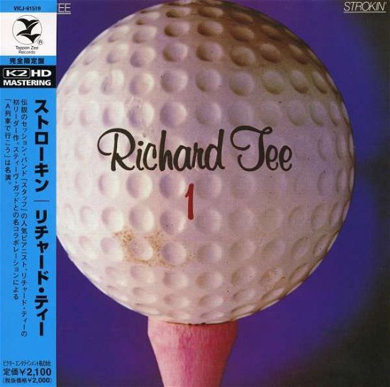 Cover for Richard Tee · Strokin' (CD) [Limited edition] (2007)