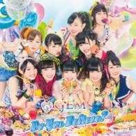 Cover for Gem · Do You Believe? (CD) [Japan Import edition] (2014)