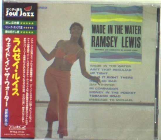 Cover for Ramsey Lewis · Wade in the Water =20 Bit (CD) [Remastered edition] (1999)