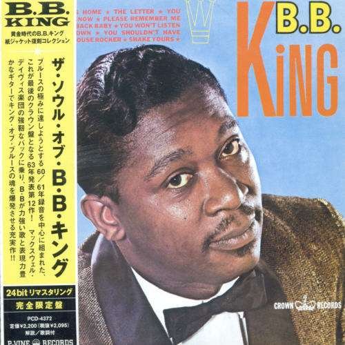 Cover for B.b. King · Soul of (CD) [Limited edition] (2006)