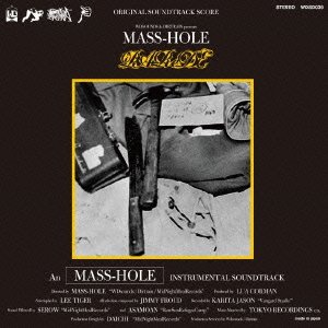 Cover for Mass-hole · Parede Original Soundtrack Score (CD) [Japan Import edition] (2015)