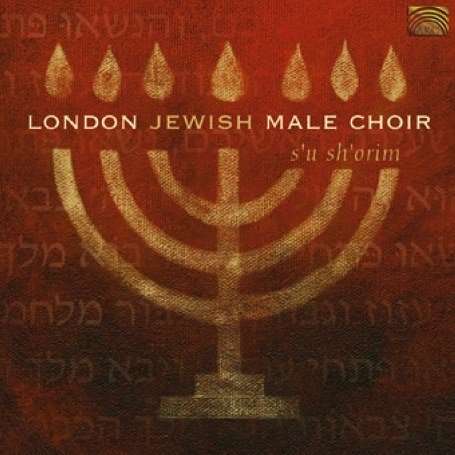 Cover for London Jewish Male Choir · S'U Sh'Orim (CD) (2003)