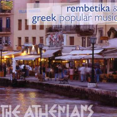 Cover for Athenians · Rembetika &amp; Greek Popular (CD) (2007)