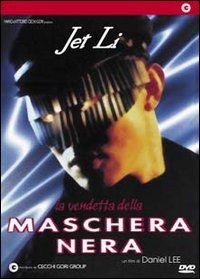 Cover for Vendetta Della Maschera Nera ( · Vendetta Della Maschera Nera (La) (DVD) (2012)