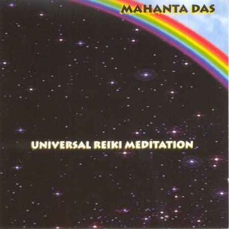 Cover for Mahanta Das · Universal Reiki Meditatio (CD) (2003)