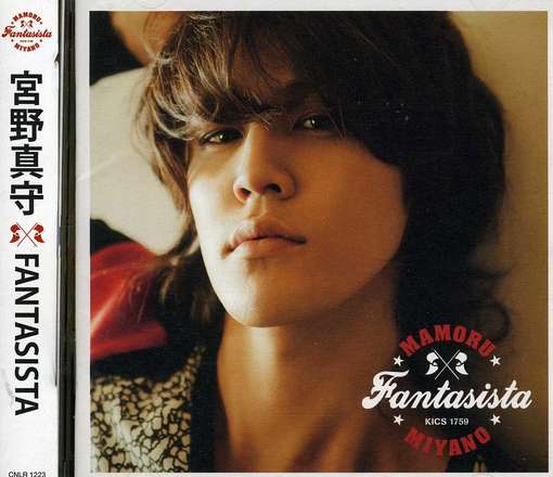 Fantasista - Mamoru Miyano - Music - Ais - 8809206256721 - July 31, 2012