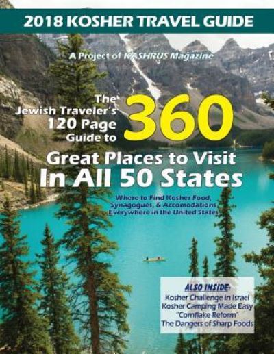 Cover for Kashrus Magazine · Kosher Travel Guide 2018 (Paperback Book) (2018)