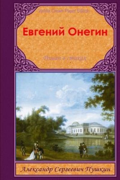 Cover for Alexander Pushkin · Evgenij Onegin (Taschenbuch) (2018)