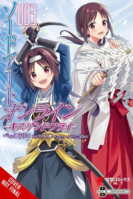 Cover for Reki Kawahara · Sword Art Online: Kiss and Fly, Vol. 3 (manga) - SWORD ART ONLINE KISS &amp; FLY GN (Paperback Book) (2025)