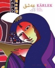 Cover for Hiwa Kader · Tvåspråkiga böcker: Kärlek (Innbunden bok) (2011)