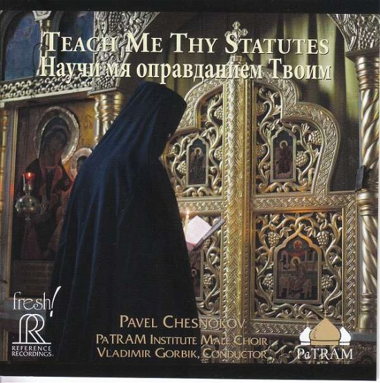 Cover for P. Chesnokov · Teach My Statutes (CD) (2018)